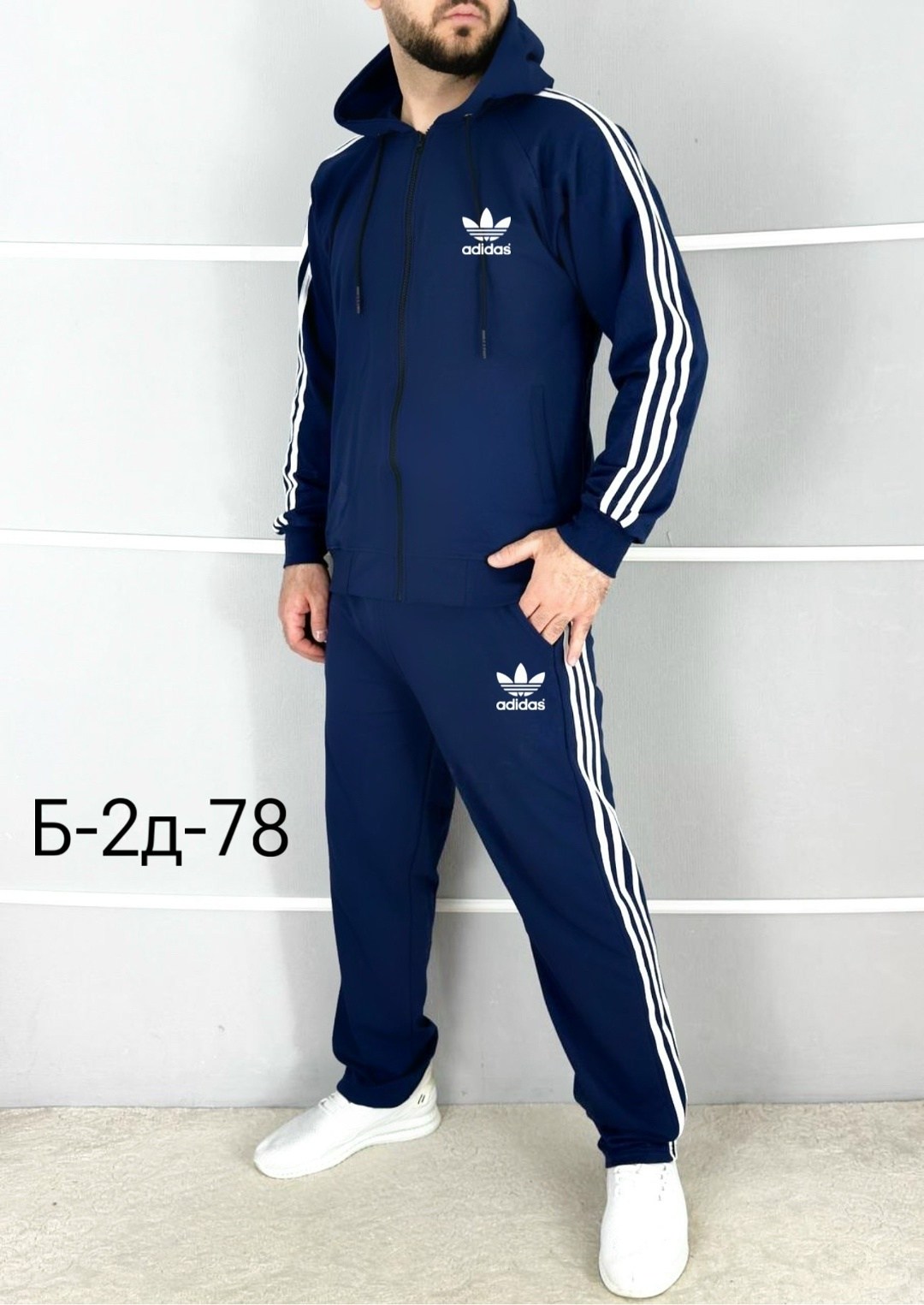 мужской спортивный костюм adidas,мужские спортивные костюмы адидас ,спортивный костюм adidas,мужской спортивный костюм адидас плащевка 2026,спортивный костюм мужской адидас