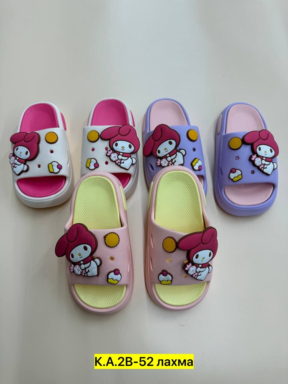 ,тапочки sanrio,тапочки для девочек,летние тапочки,детские шлепки