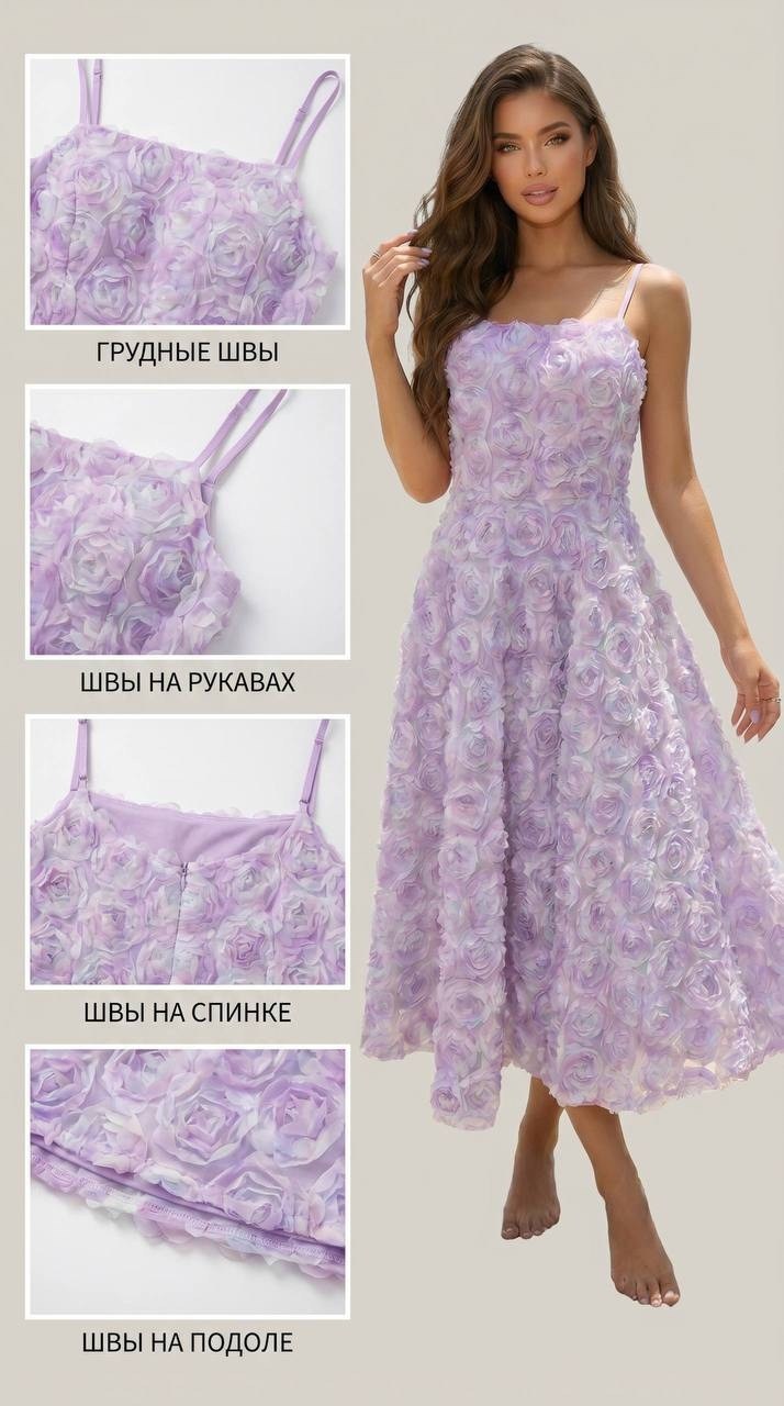 кружевное платье,платье,нарядное платье,летние платье,вечернее платье