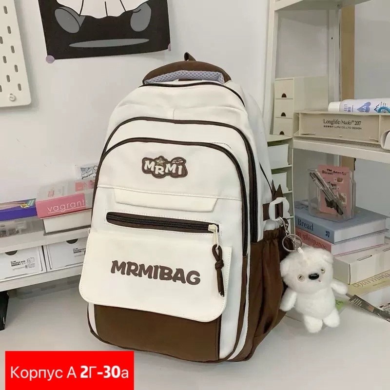 рюкзаки школьные,рюкзак школьный большой,рюкзак стиль,рюкзак для студента,рюкзаки