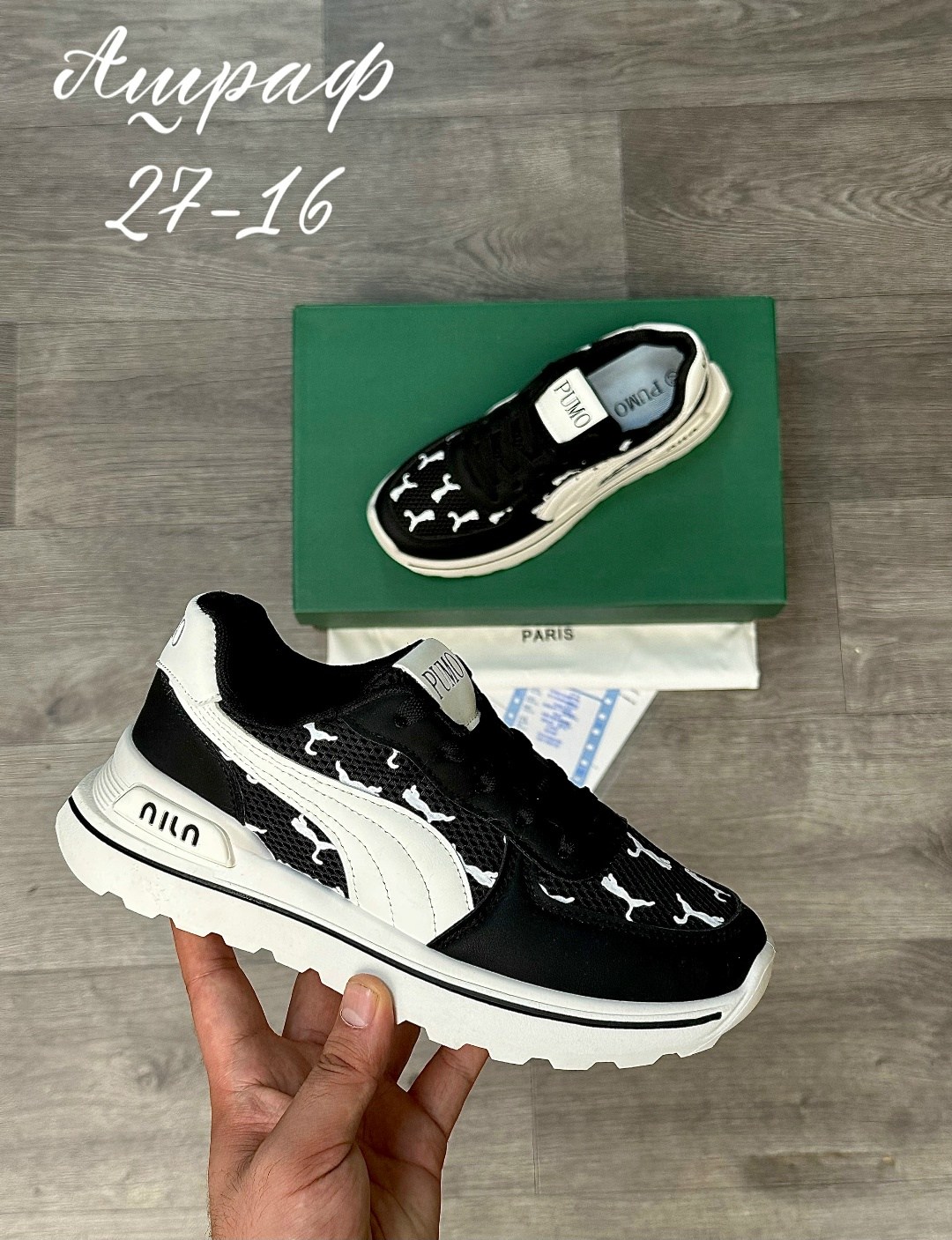 кроссовки мужские lacoste,lacoste кроссовки,мужской кроссовки,кроссовки для мужчин,