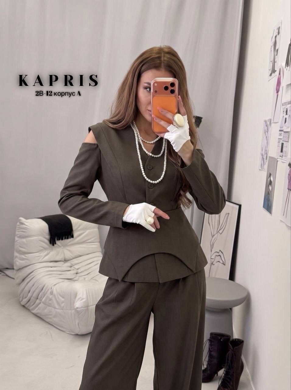 брючный костюм,женский брючный костюм,костюм с брюками,женские костюмы,стильные женские костюмы