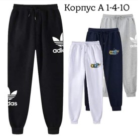 Штаны