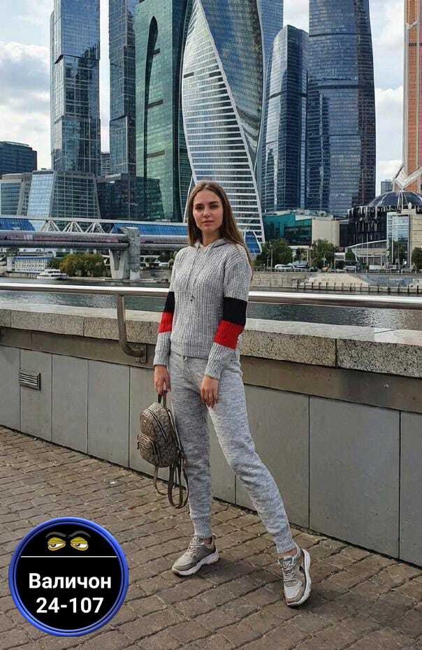 костюм вязаный женский,вязаный костюм,серый вязаный костюм,теплые вязаные костюмы,шерстяные костюмы женские с брюками