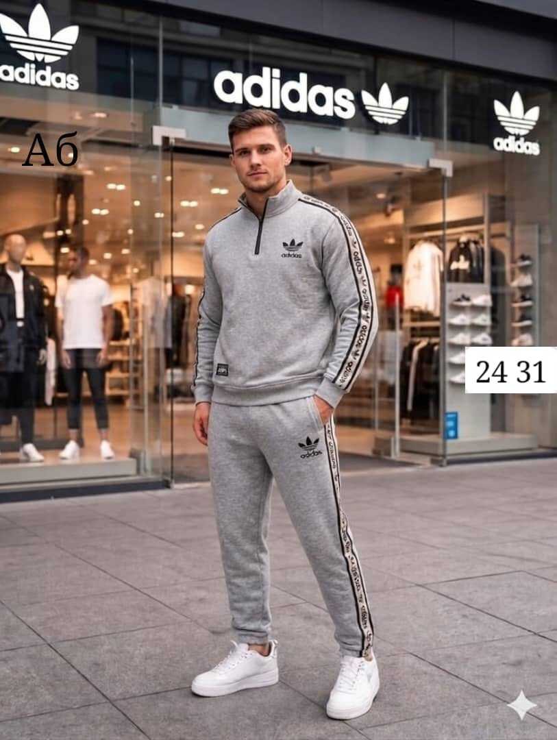 мужской теплый спортивный костюм adidas,спортивные костюмы адидас,костюм адидас,мужской спортивный костюм,костюм спортивный
