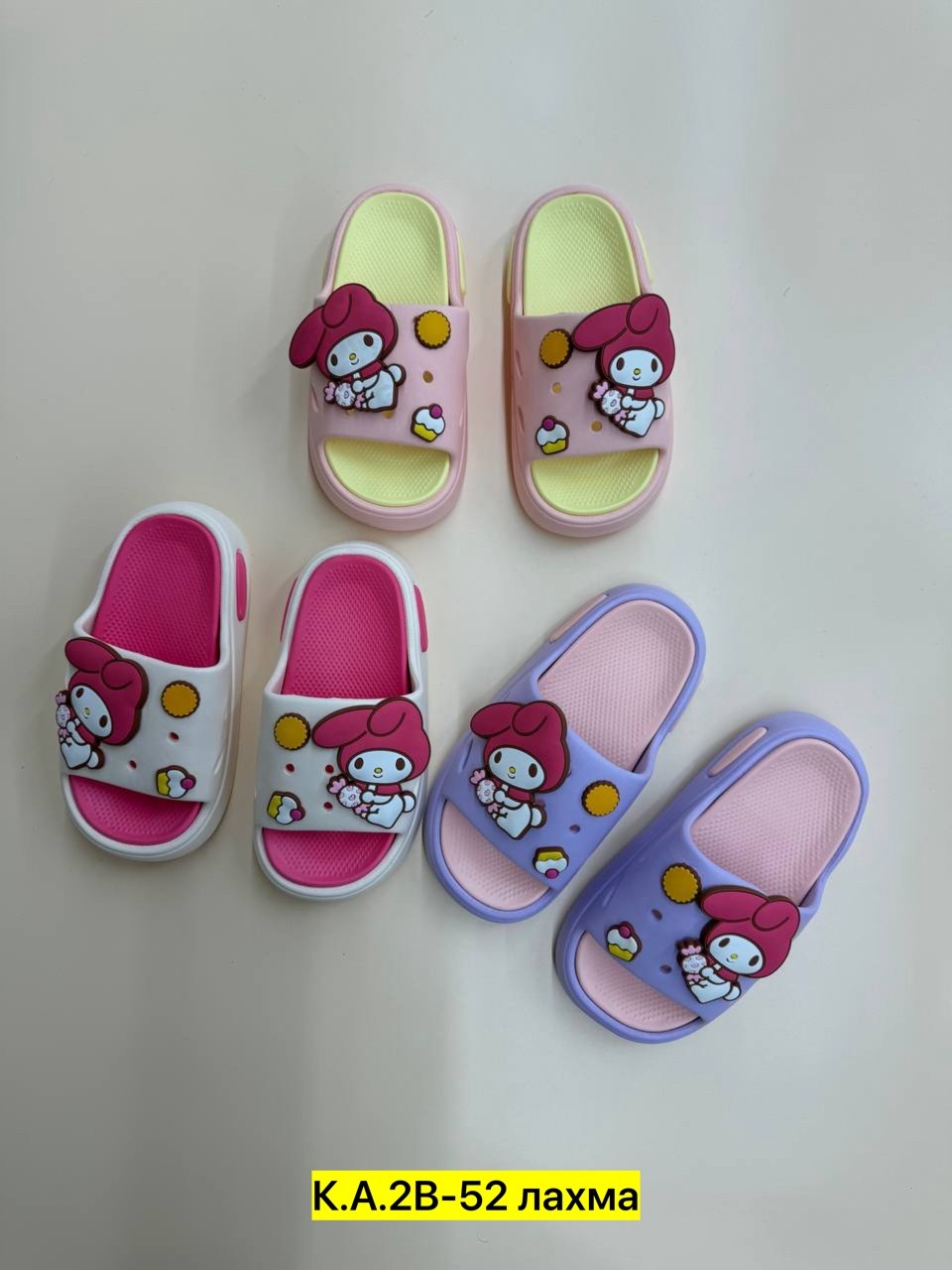 ,тапочки sanrio,тапочки для девочек,летние тапочки,детские шлепки
