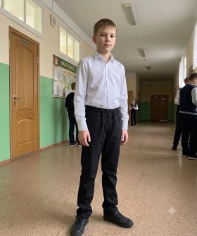Брюки