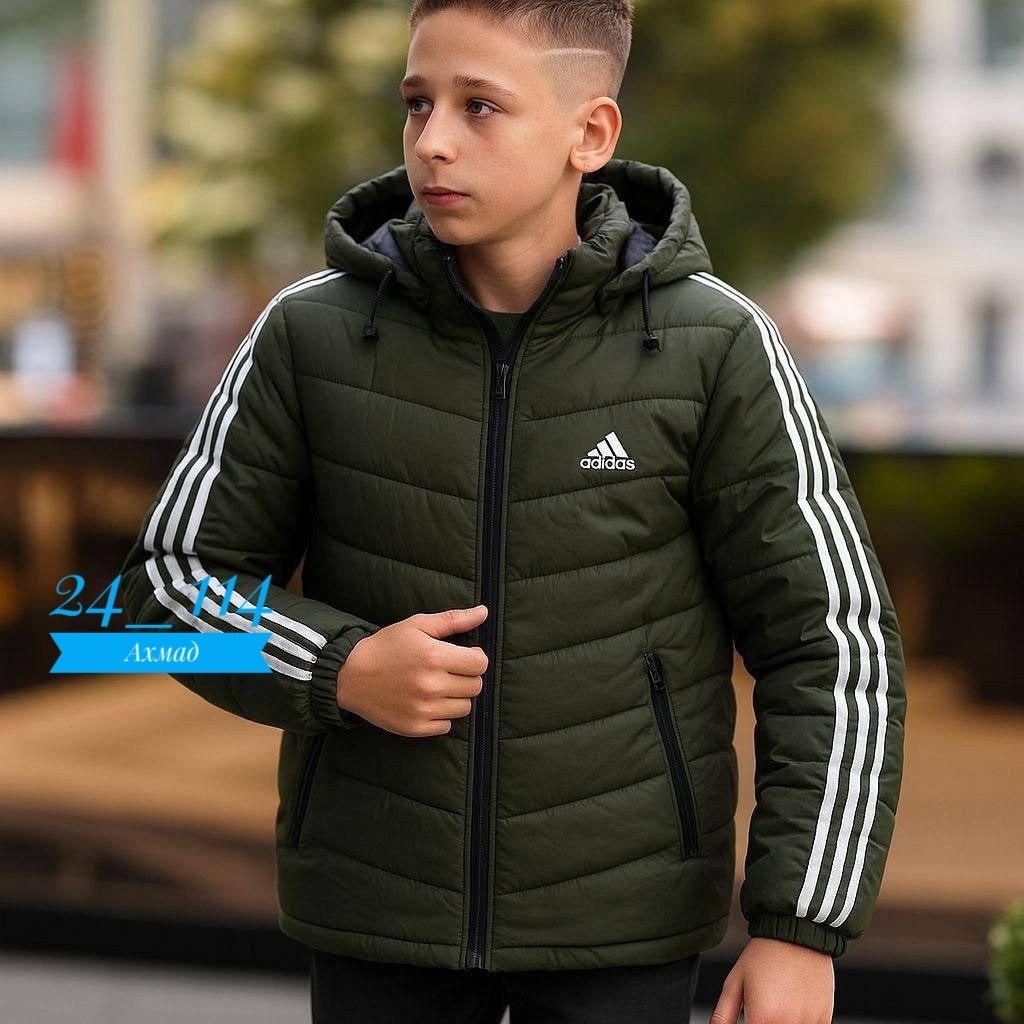 куртка зимняя adidas,подростковая куртка,мужская куртка adidas,куртка adidas,демисезонная куртка adidas