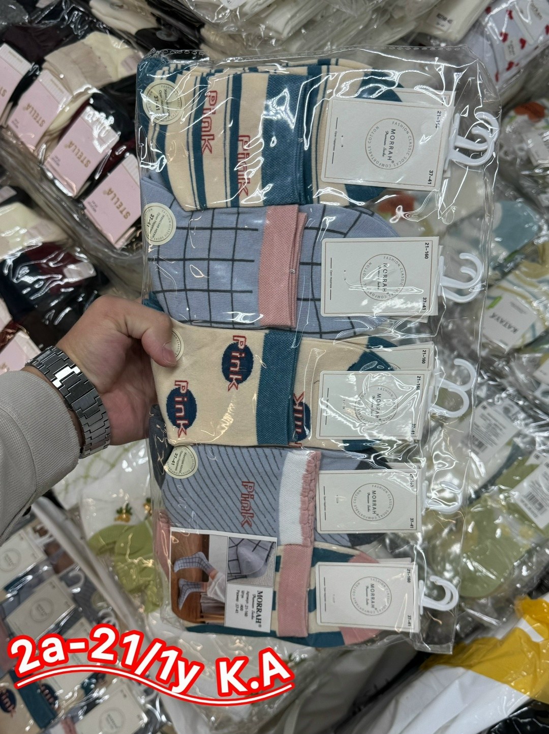 женские носки 10 пар,женские носки,носки оптом,носки женские 12 пар,носки женские носки