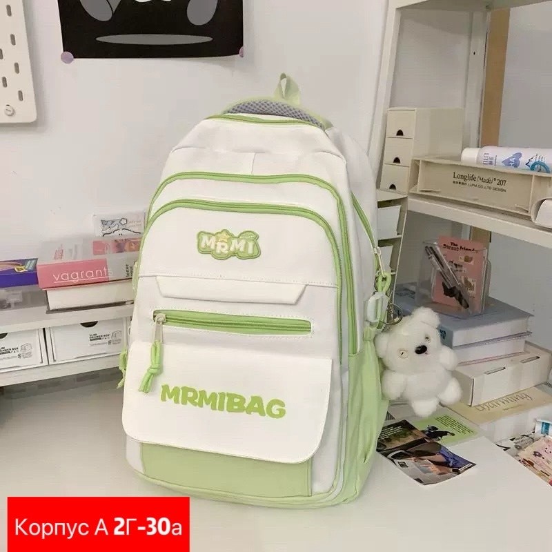 рюкзаки школьные,рюкзак школьный большой,рюкзак стиль,рюкзак для студента,рюкзаки