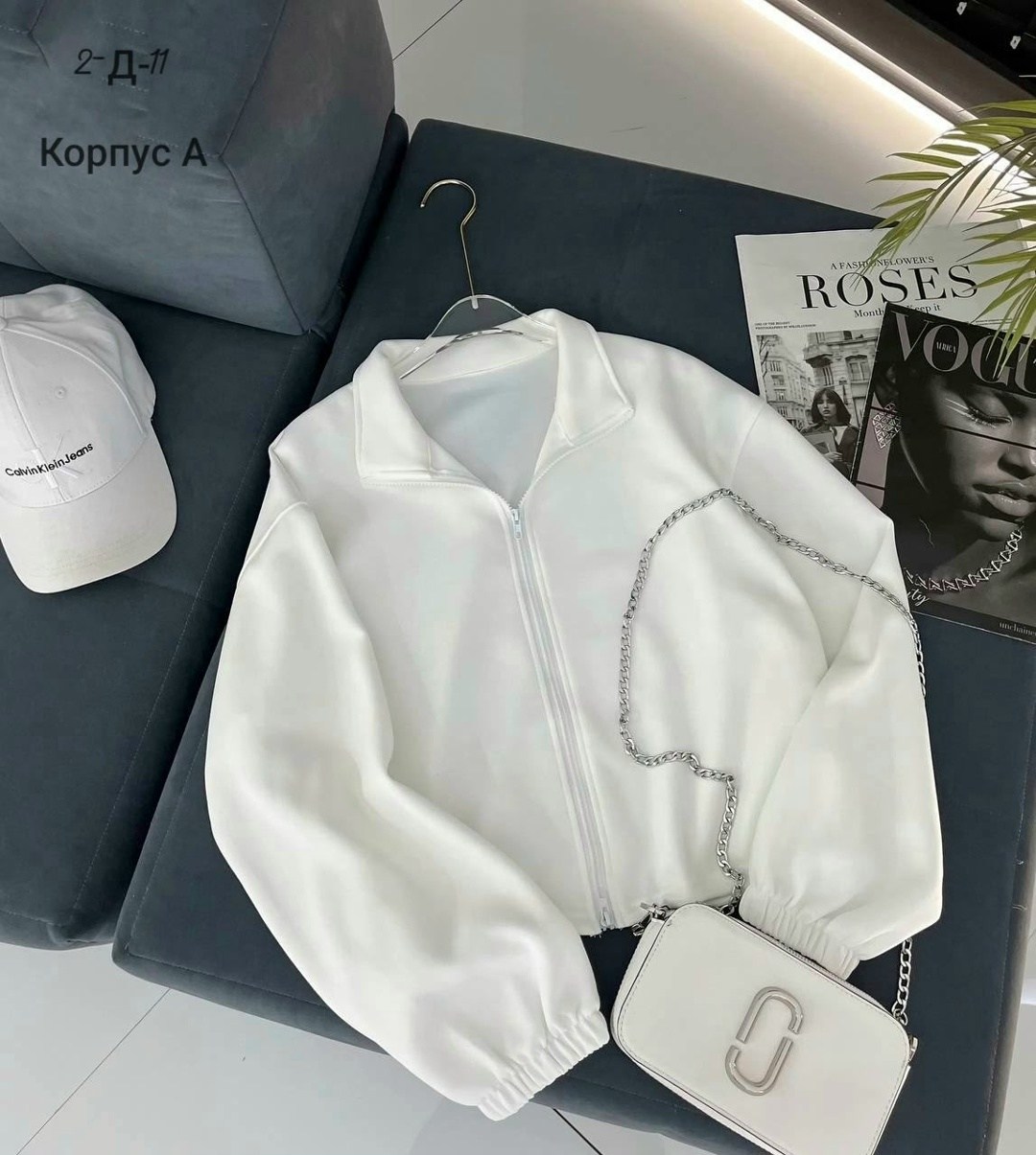 женская кофта,свитшот на замке,кофта модная,куртка бомбер,женская куртка