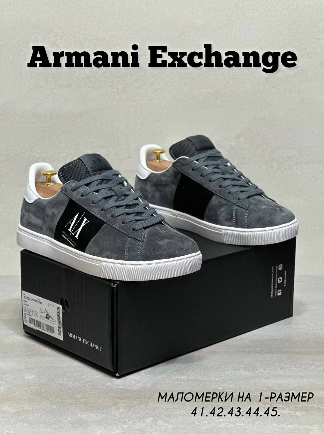 кеды armani exchange мужские,кроссовки armani exchange,кроссовки armani exchange мужские,armani exchange кеды,кроссовки мужские armani