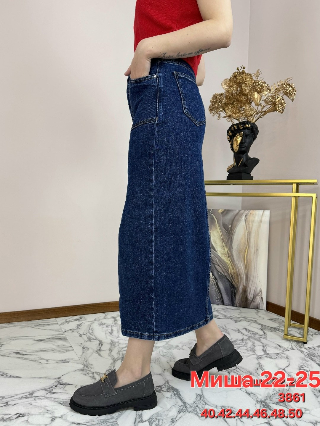 юбка джинсовая длинная tamcollection,юбка джинсовая женская,юбка джинсовая длинная,юбка джинсовая длинная tamcollection темно-синий,юбка твое джинсовая