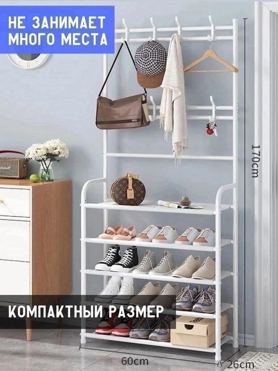 вешалка напольная для одежды обувница стеллаж с,напольная вешалка для одежды с этажеркой для обуви 5 полок,альфа812 напольная вешалка для одежды с этажеркой для обуви 5 полок,напольная вешалка для оде