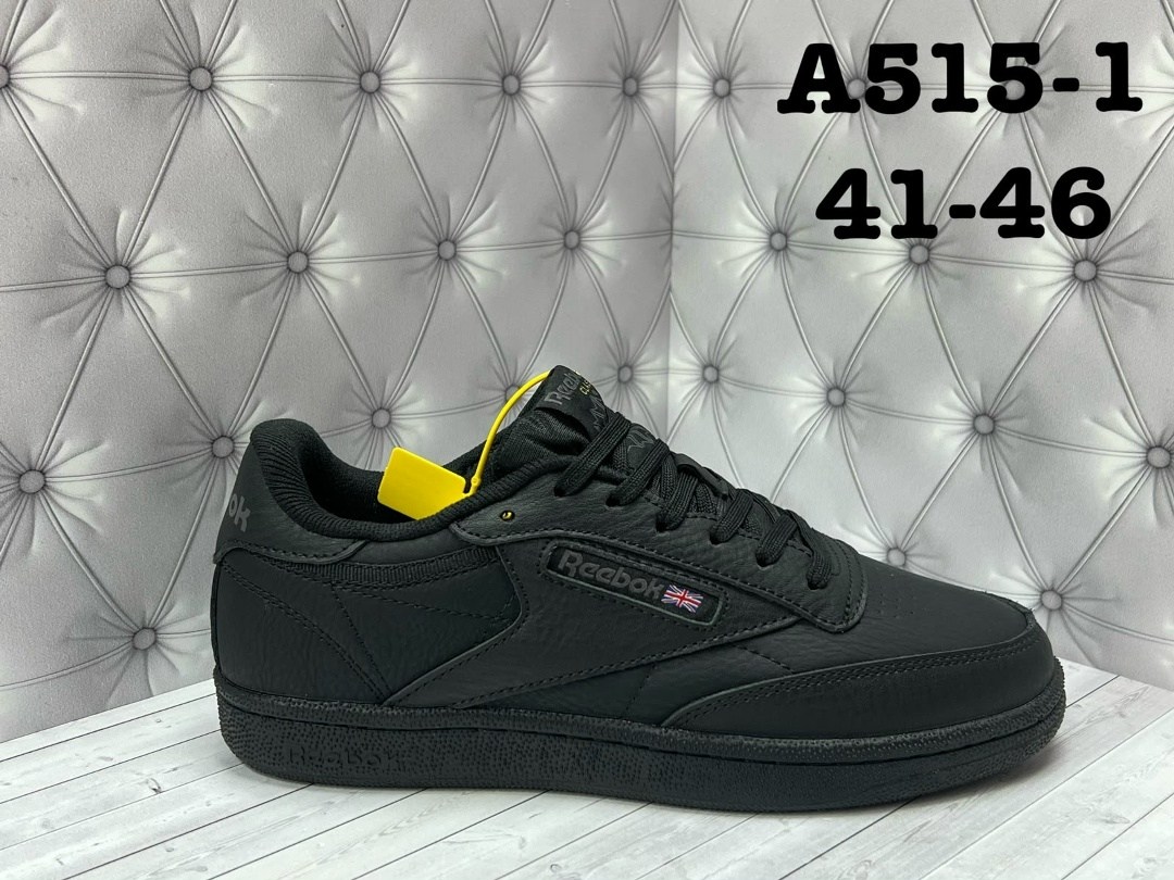 кроссовки reebok club c 85,,reebok classic кроссовки,мужские кроссовки reebok club c 85,кроссовки мужские reebok classic