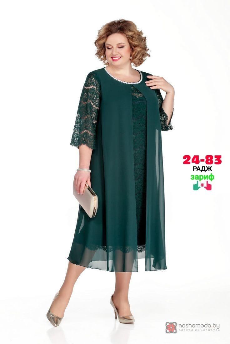 платье pretty 749 изумрудный размер 56-66,вечернее платье pretty 749 изумрудный размер 56-66,платье утиль pretty 749 изумрудный размер 56-66,вечернее платье pretty 749 изумрудный,платье для полных