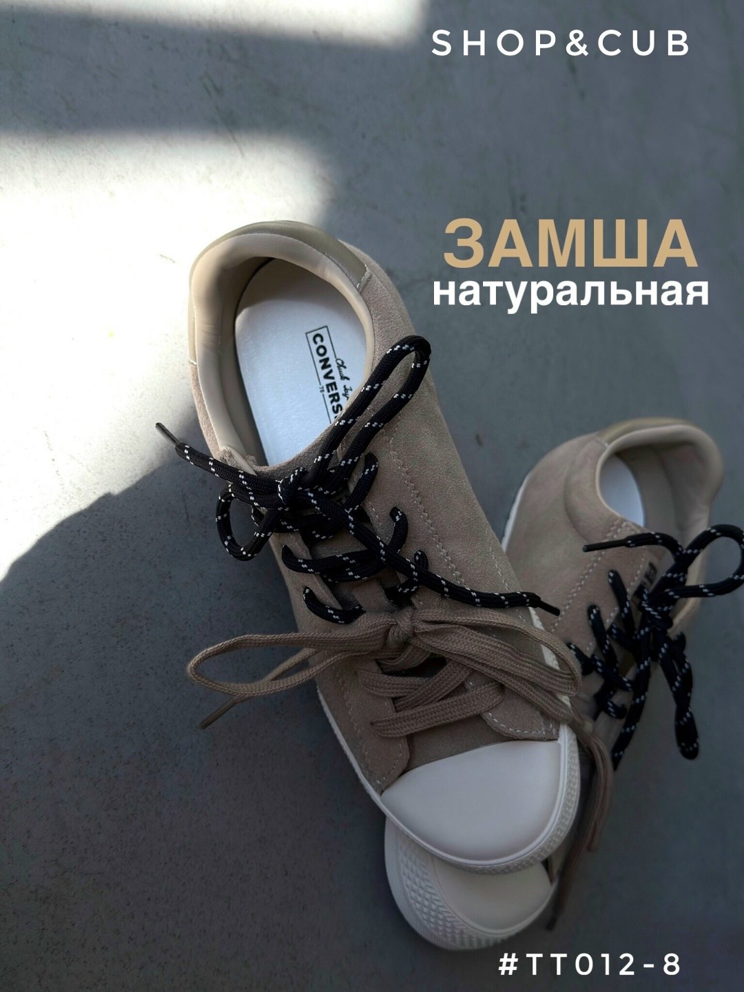стиль оверсайз,женская кофта,свитшот базовый оверсайз пепел osew,оверсайз одежда,кеды стильные