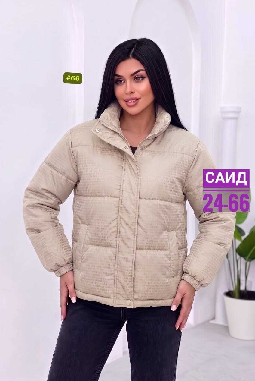 куртка демисезонная,куртка,женская куртка,куртка женская демисезонная,молодежные куртки