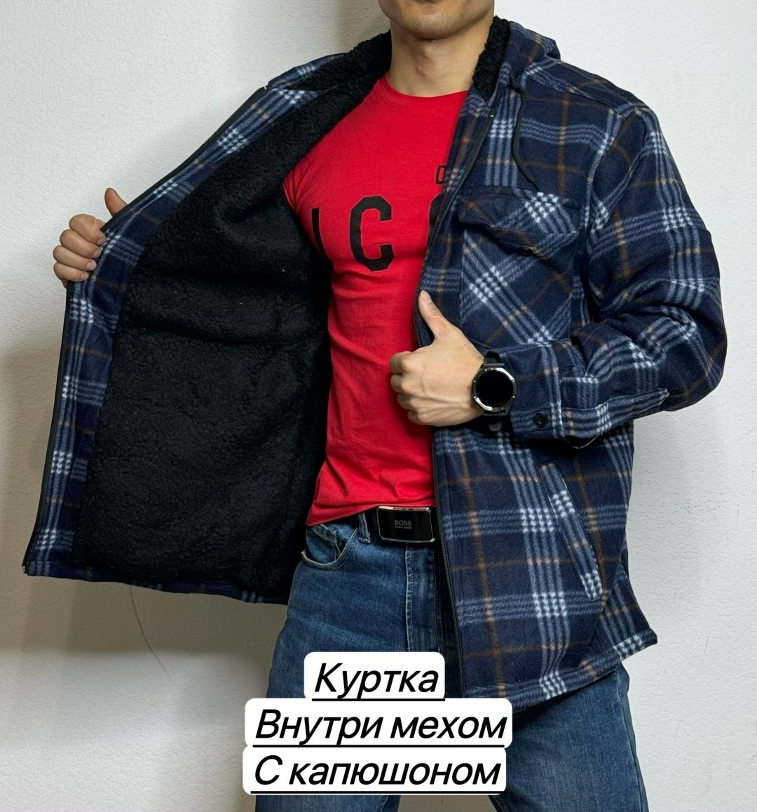 рубашка с капюшоном,куртка рубашка на меху мужская,рубашка мужская с капюшоном,рубашка мужская,мужская рубашка куртка толстовка 48-66 р