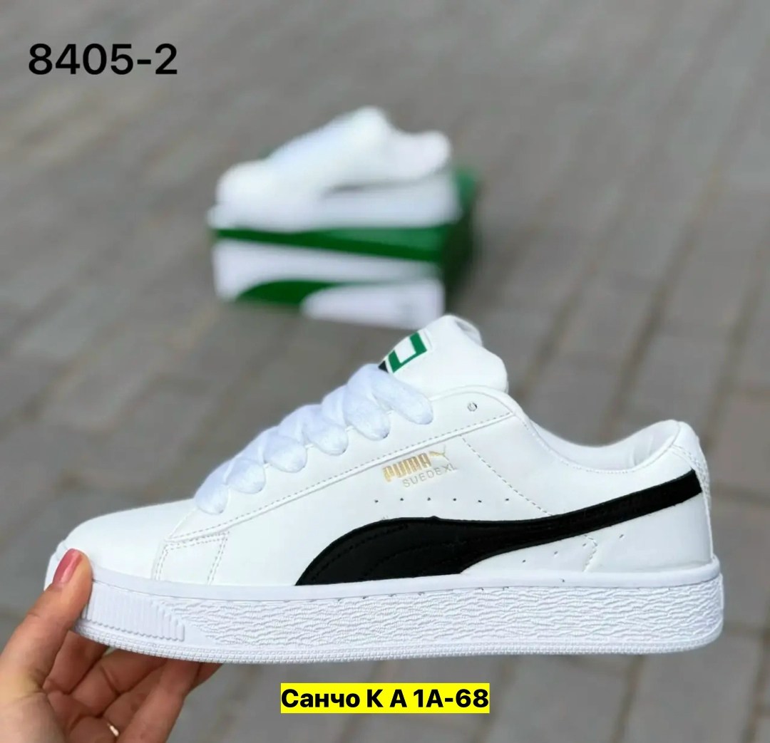 ,puma кроссовки,пума кроссовки,кроссовки женские puma, кроссовки