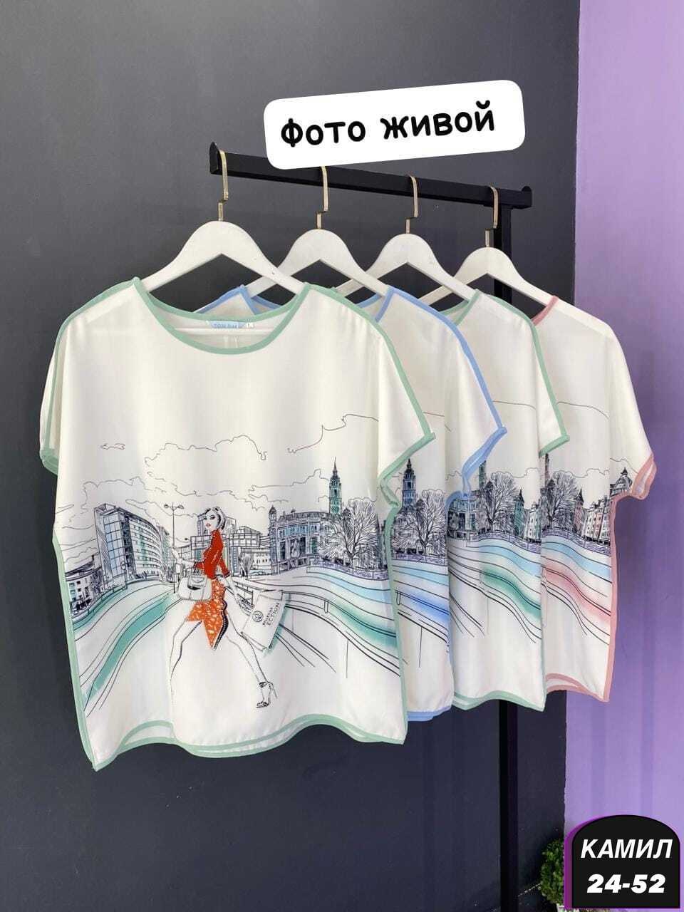 футболки женская,футболки для женщин,женские футболки с принтом,летние женские футболки,футболка с рисунком