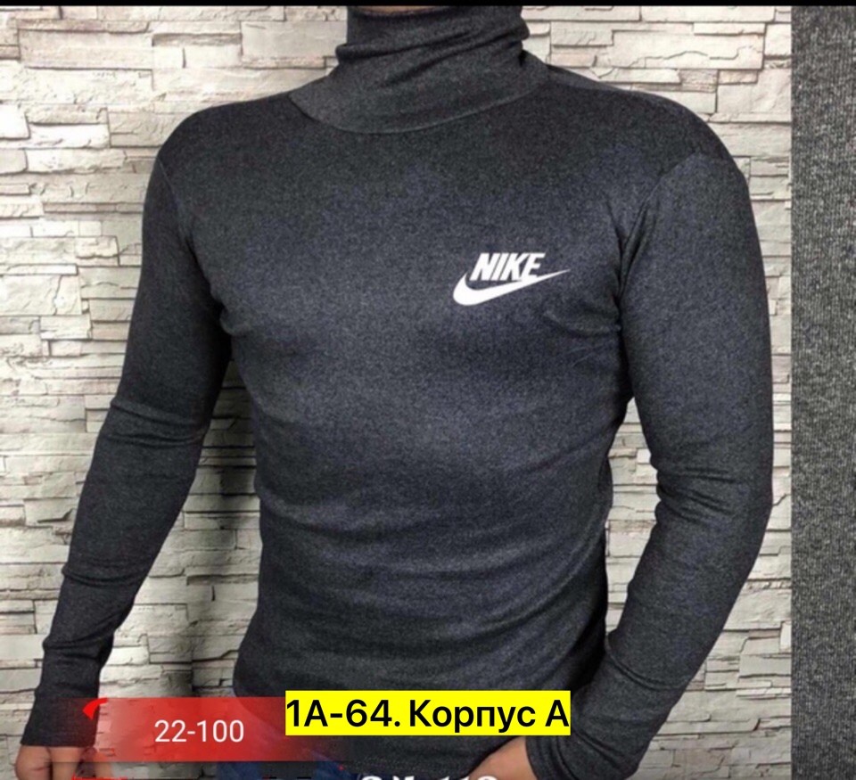 водолазка мужcкая,мужская кофта,водолазка,водолазка для мужчин,мужской свитер