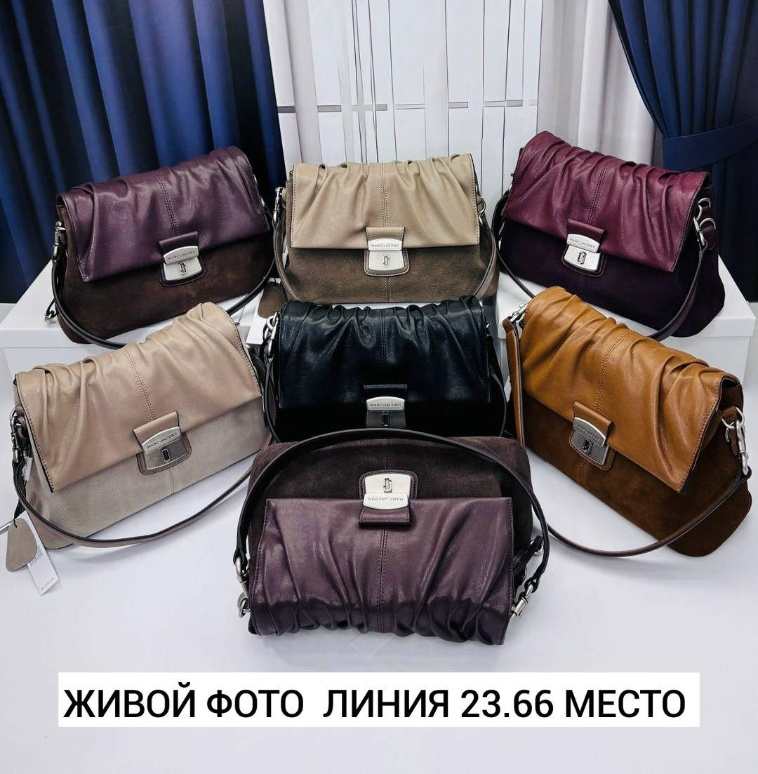 сумка,сумка женская,брендовые сумочки,сумка женские сумки,сумочка