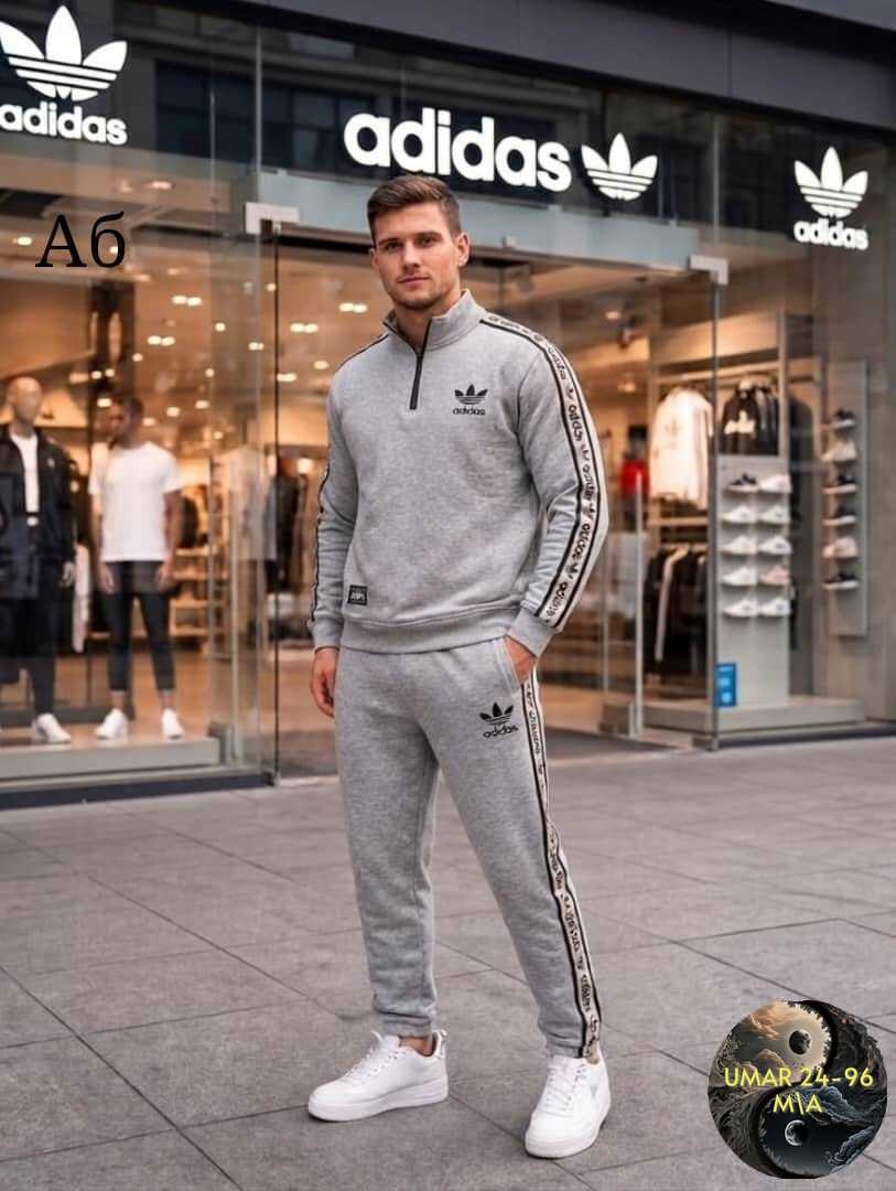 мужской теплый спортивный костюм adidas,темно серый костюм адидас,костюм спортивный adidas,мужской спортивный костюм,спортивные костюмы адидас