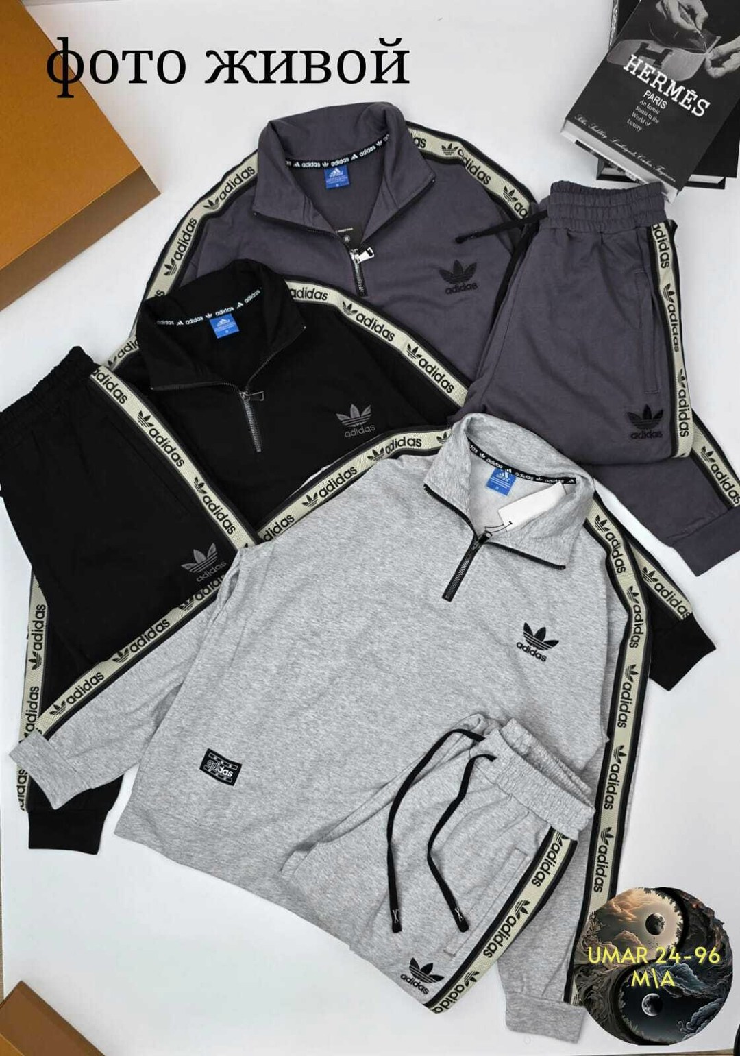 мужской теплый спортивный костюм adidas,темно серый костюм адидас,костюм спортивный adidas,мужской спортивный костюм,спортивные костюмы адидас