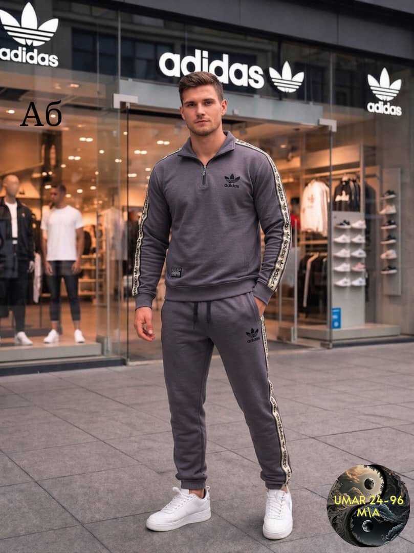 мужской теплый спортивный костюм adidas,темно серый костюм адидас,костюм спортивный adidas,мужской спортивный костюм,спортивные костюмы адидас