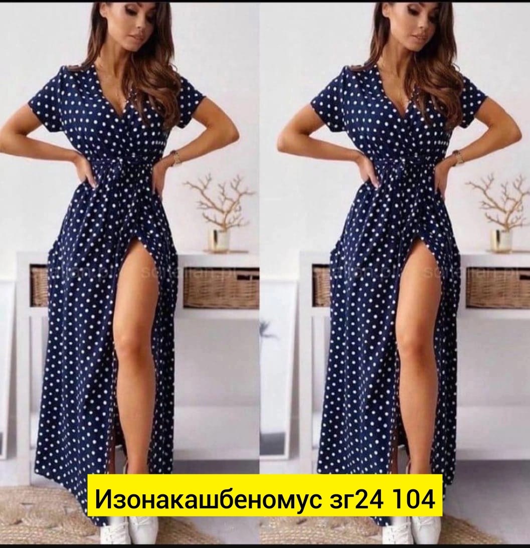 женское платье в горошек,длинное платье в горошек,летнее платье в горох,платья в горошек,женское платье в горошек на каждый день