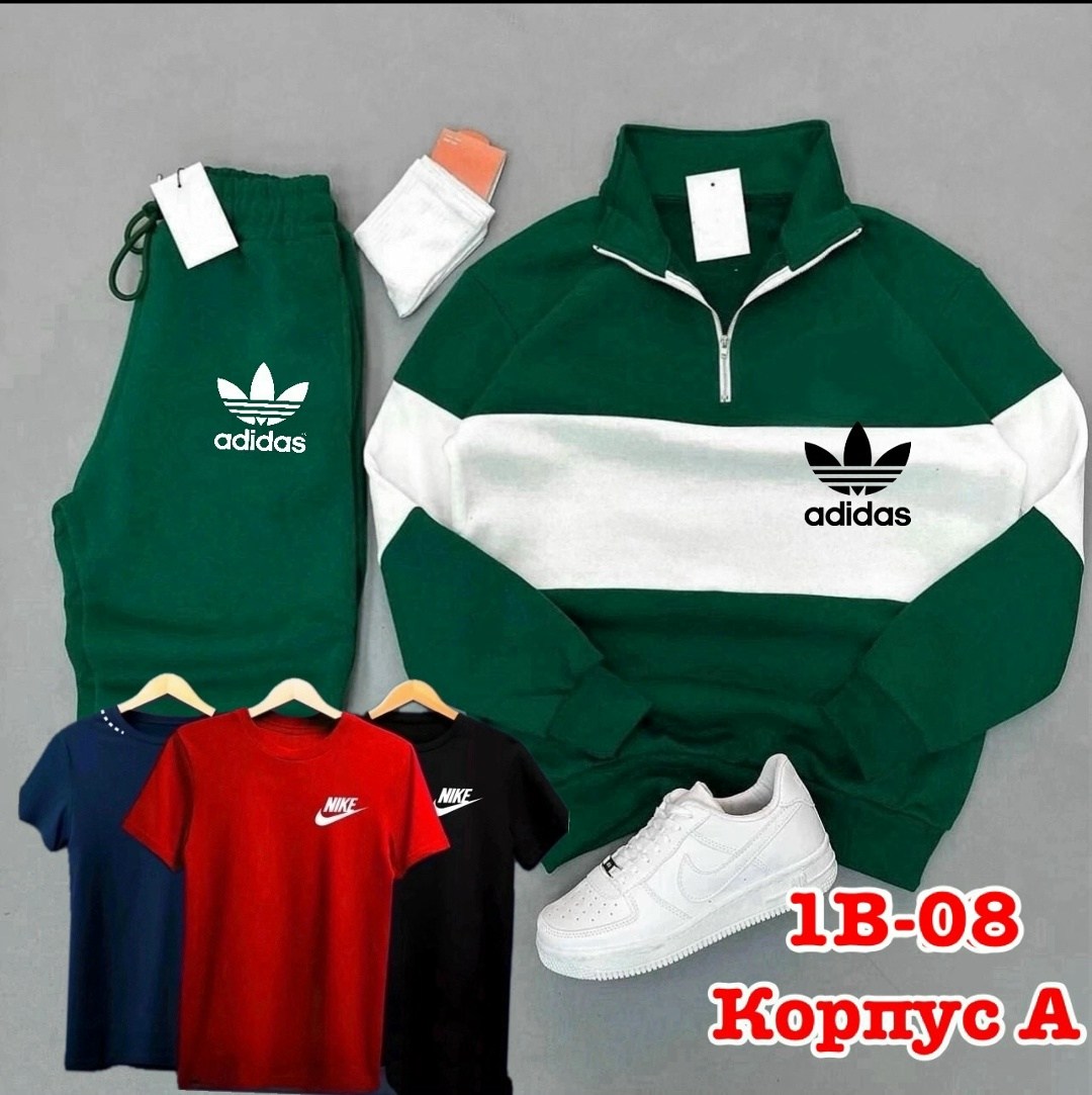 костюм спортивный мужской,спортивные костюм,костюм мужской,костюм для мужчин
