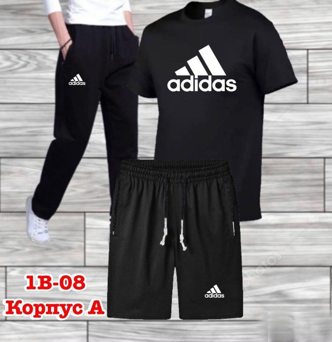 костюм спортивный мужской,костюм для мужчин,комплект одежды мужской,мужской костюм,костюм спортивный