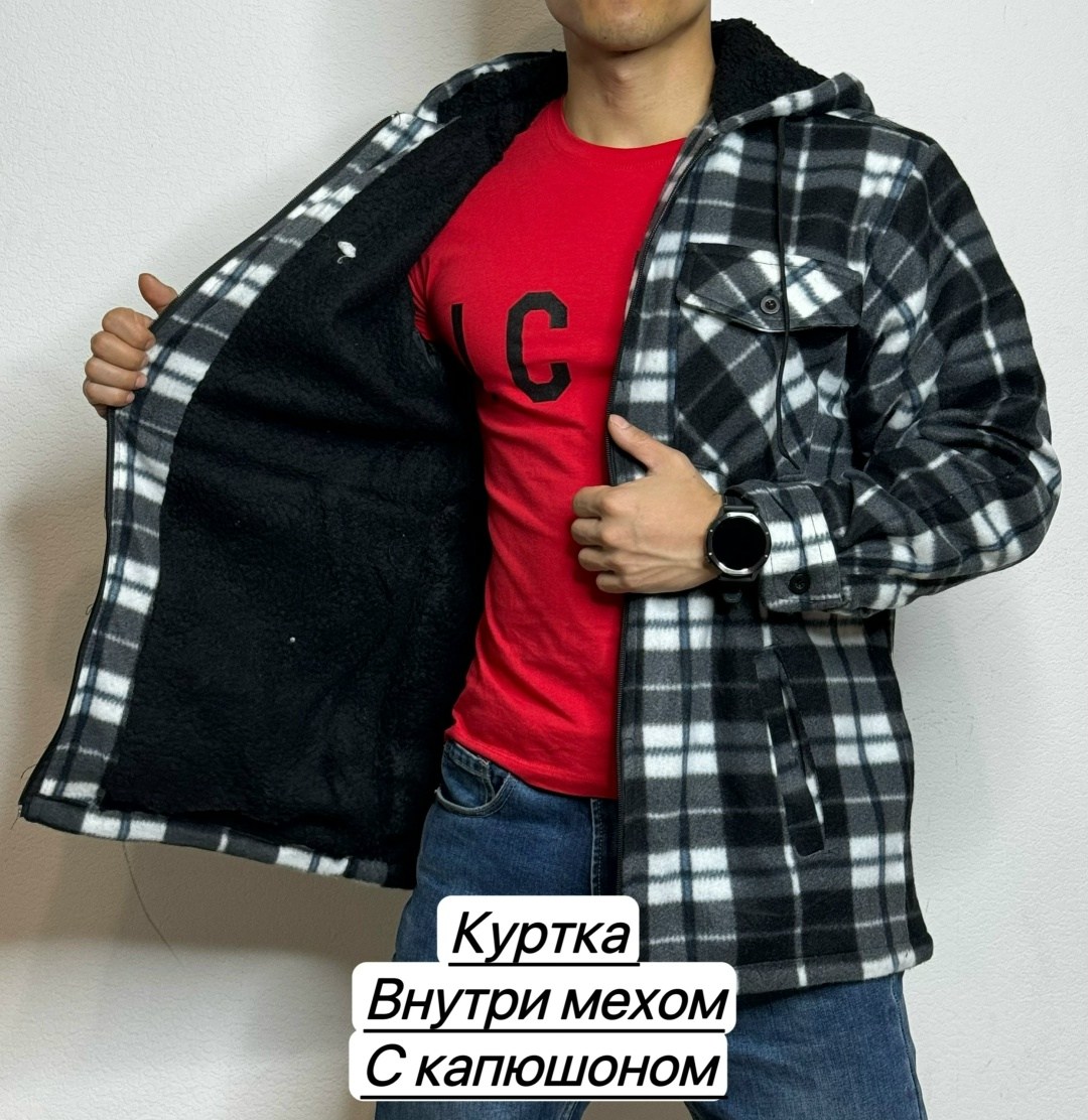 рубашка с капюшоном,куртка рубашка на меху мужская,рубашка мужская с капюшоном,рубашка мужская,мужская рубашка куртка толстовка 48-66 р