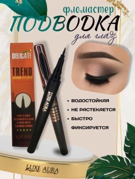 Ремень