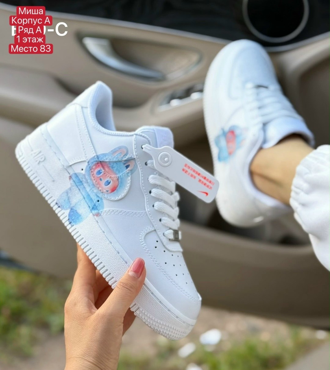 кроссовки,кросcовки nike air force 1,nike air force 1,nike air force 1 custom,nike air force