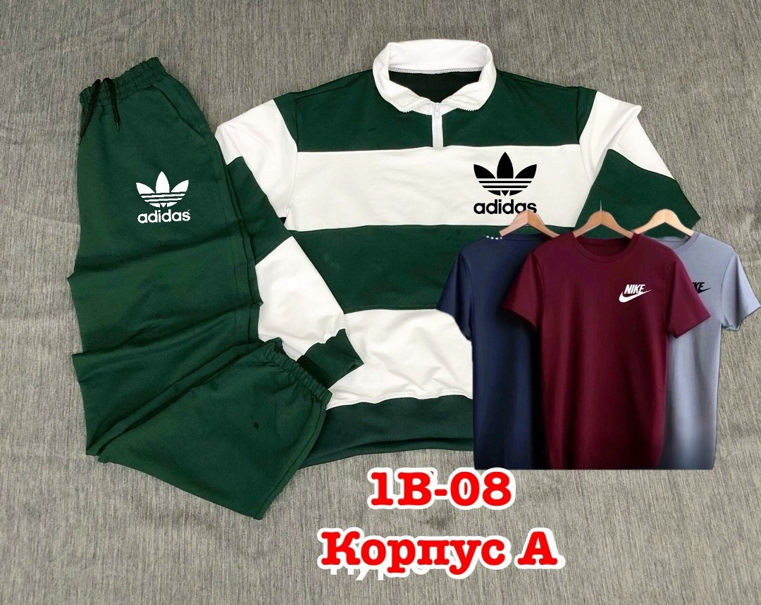 костюм спортивный мужской,спортивные костюм,костюм мужской,костюм для мужчин
