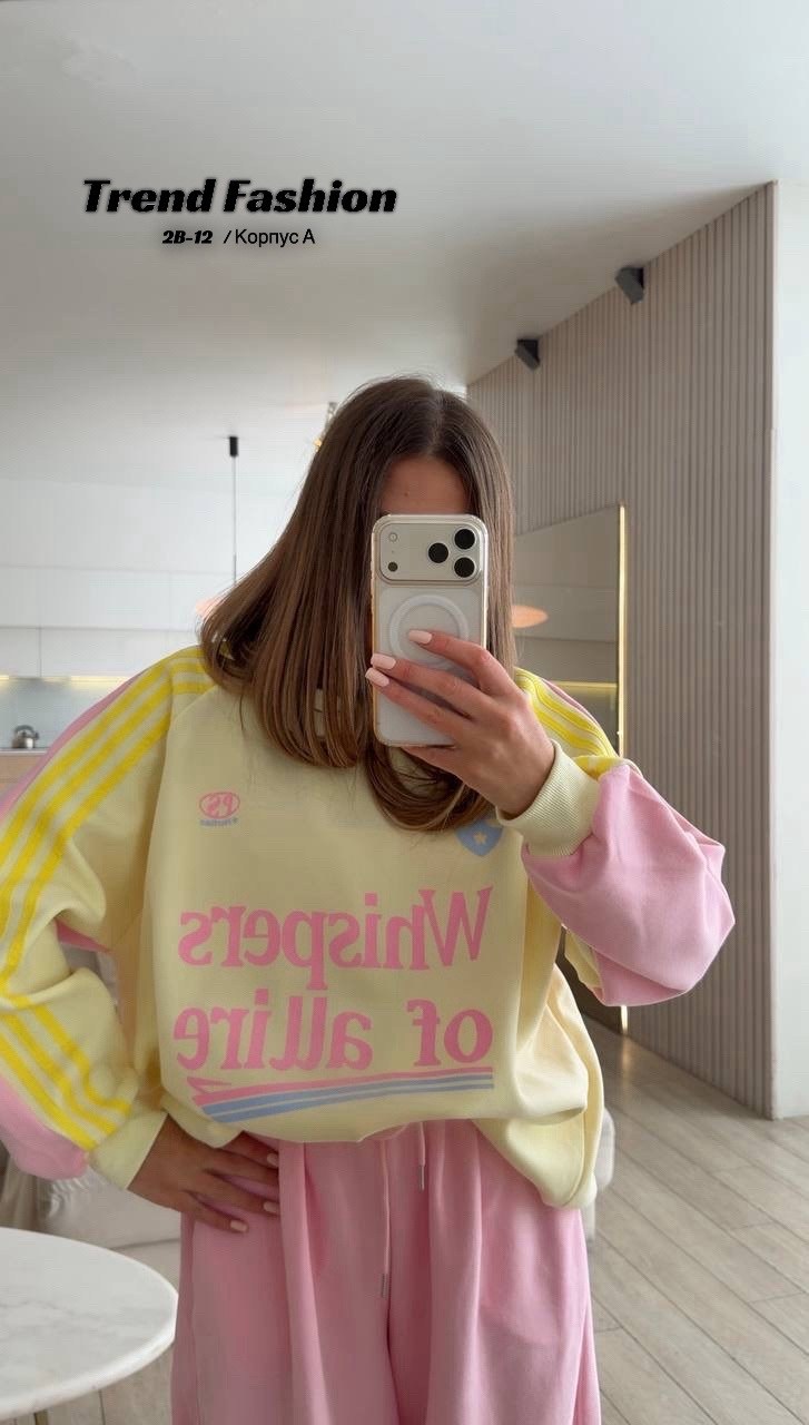 свободный свитшот с принтом,свободный свитшот,свитшот женский оверсайз likisha fashion,свитшот с принтом,толстовки свитшот