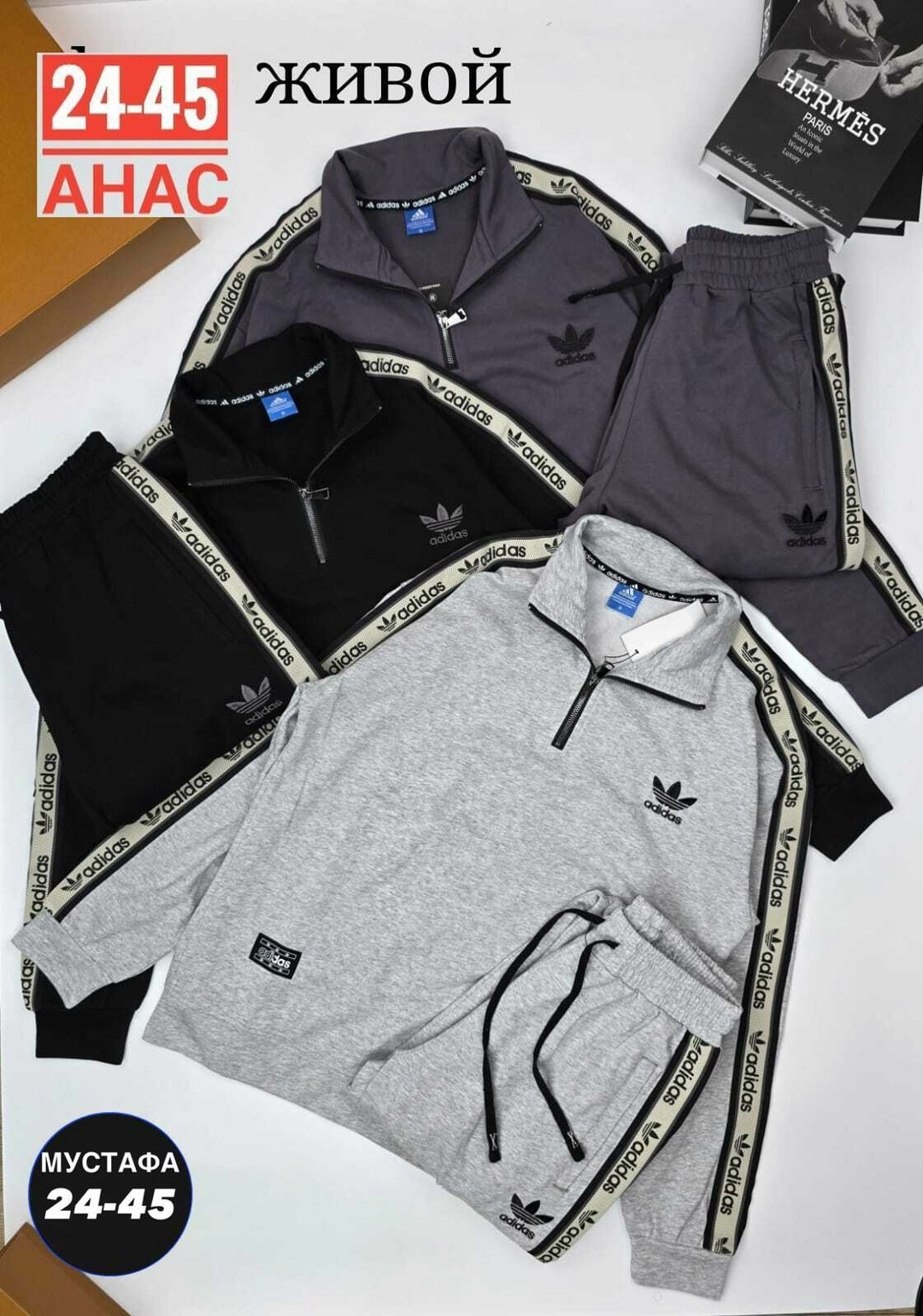 костюм адидас мужской серый,мужской спортивный костюм адидас серый,серый костюм адидас,мужской теплый спортивный костюм adidas,спортивные костюмы адидас мужские