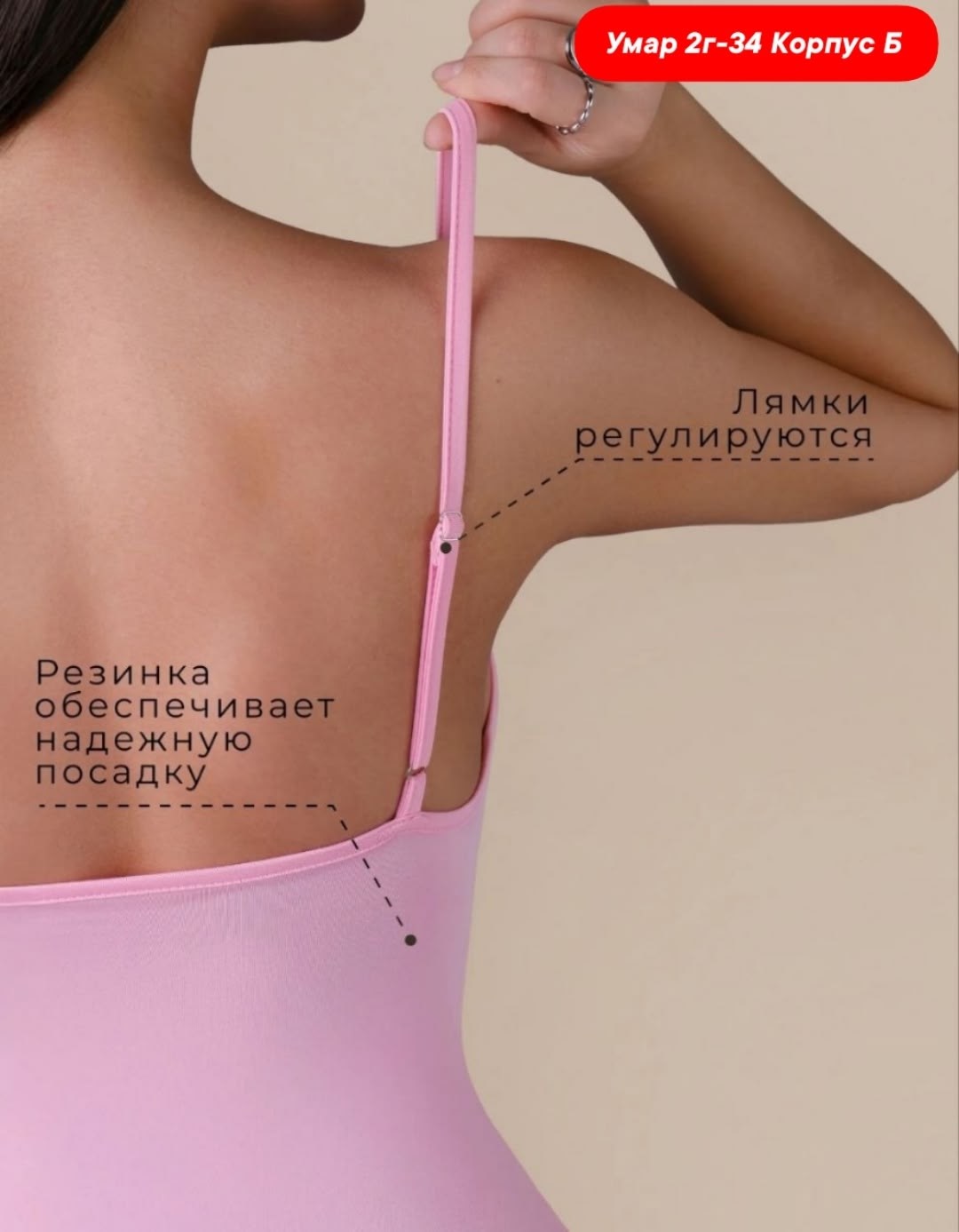 розовое платье,длинное платье,облегающее платье,вечернее платье,длинное платье женское