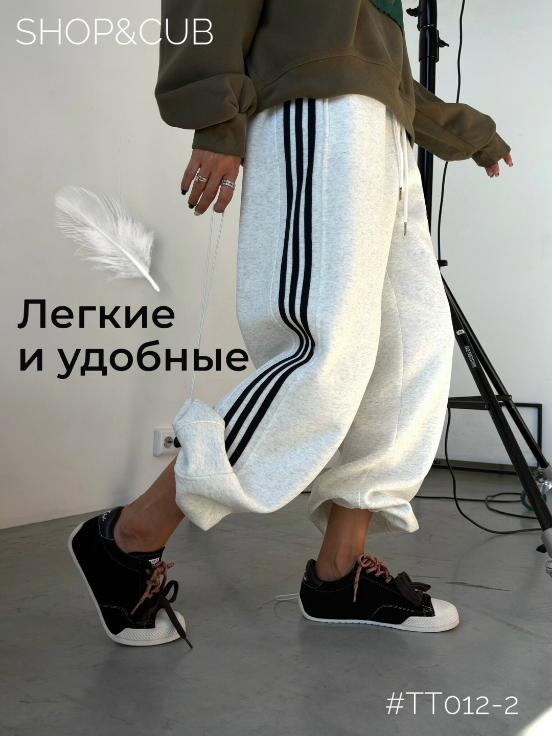 кеды женски,женские кеды,кроссовки женскиe, женская,кеды женские модные