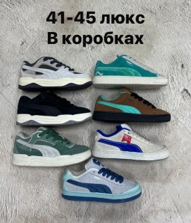 Кроссовки