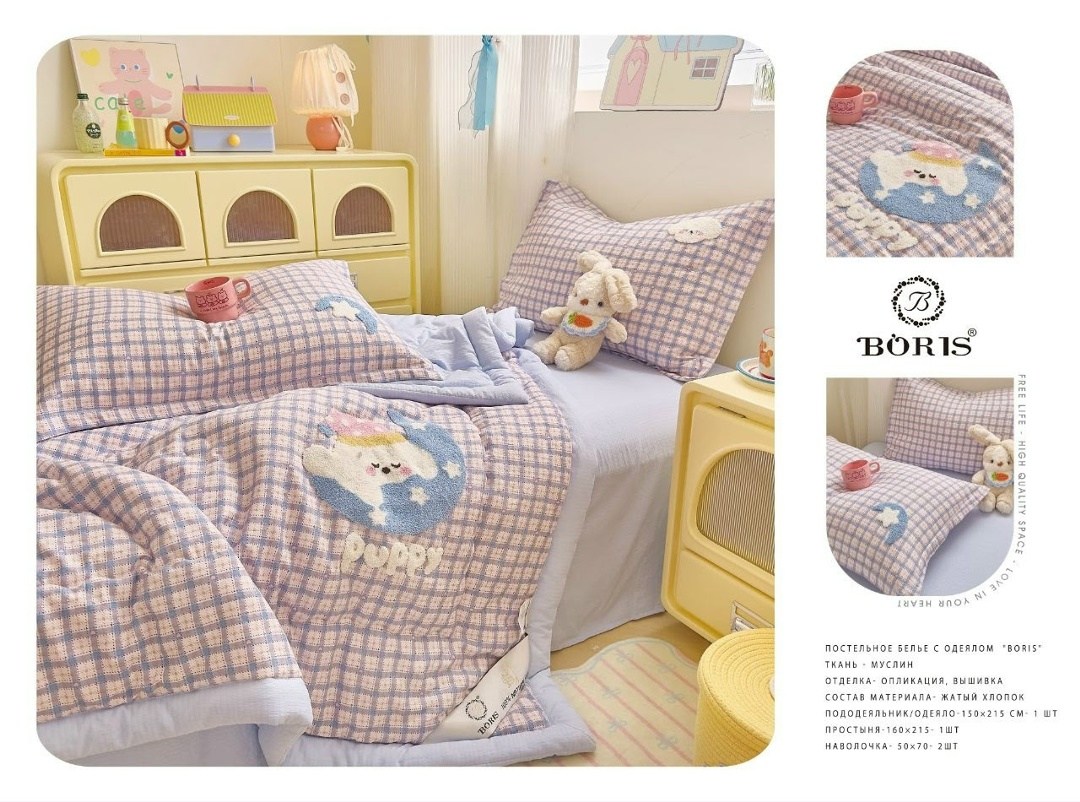 комплект постельного белья sanrio,комплект постельного белья sanrio hello kitty,комплект постельного белья,постельное белье kawaii sanrio kuromi,комплект постельного белья hello kitty sanrio kawaii