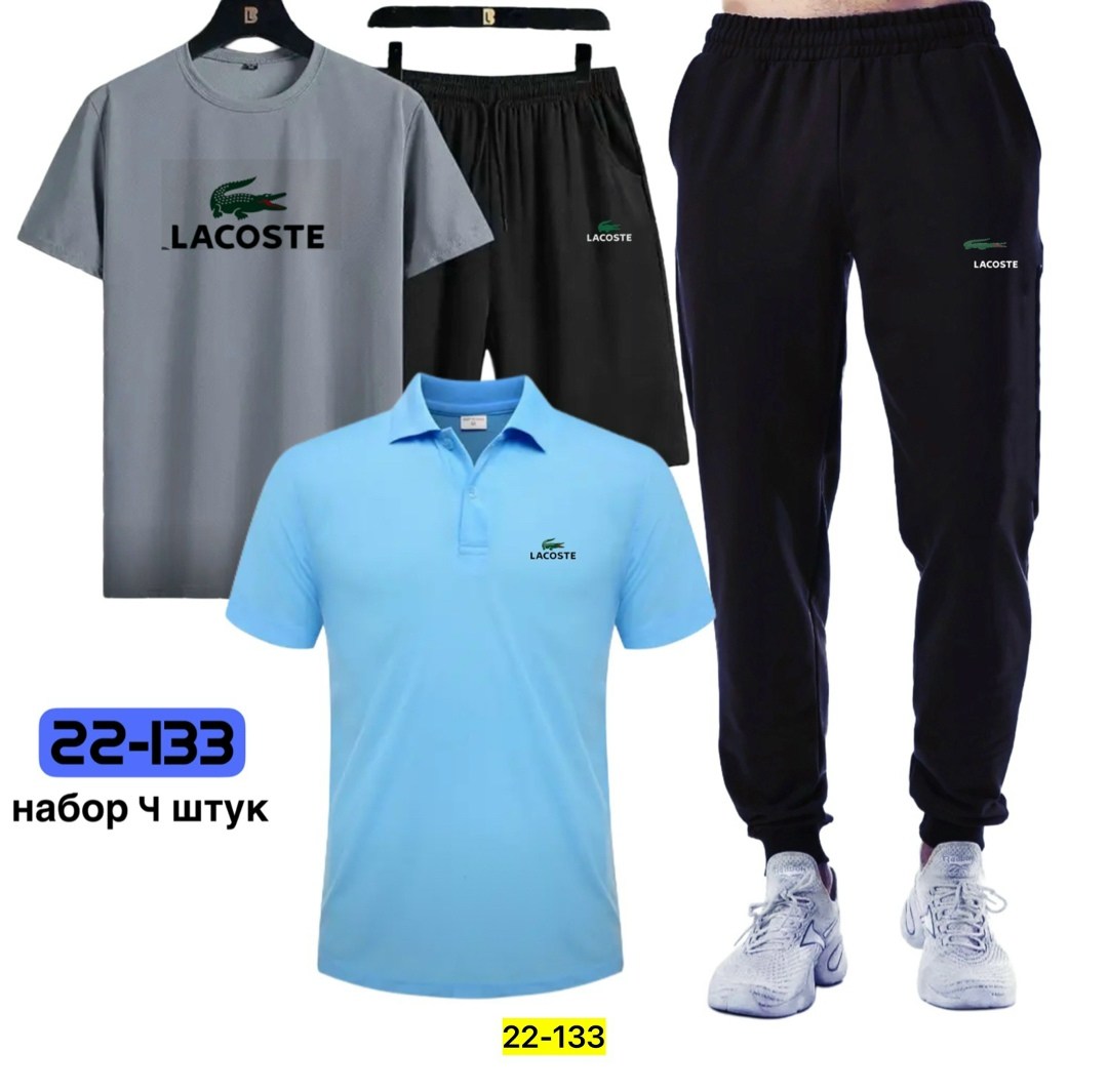 мужской спортивный костюм,спортивный костюм мужской puma,костюм мужской,костюм,костюм для мужчин