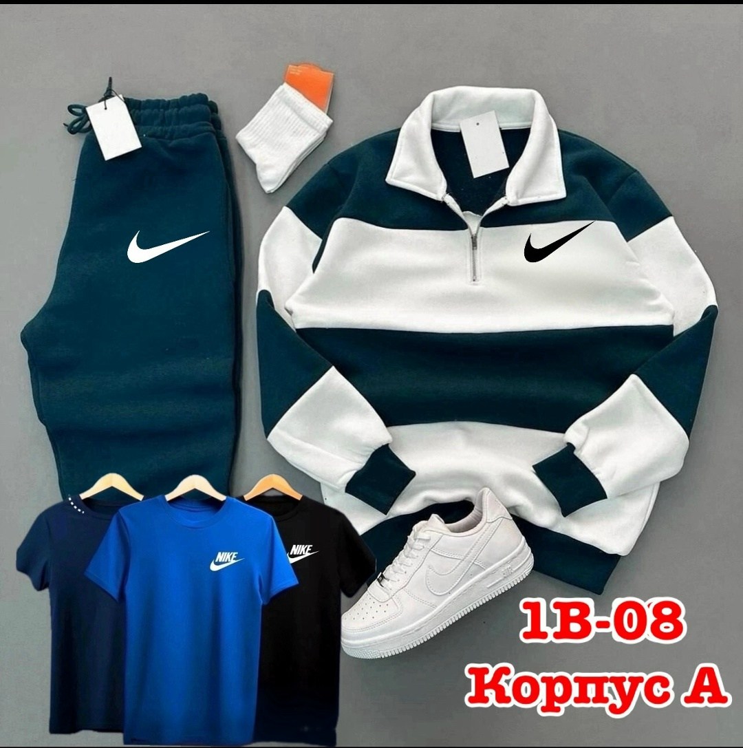 костюм спортивный мужской,спортивные костюм,костюм мужской,костюм для мужчин