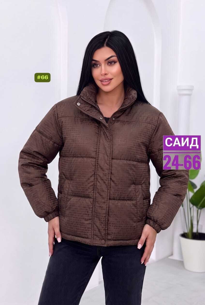 куртка демисезонная,куртка,женская куртка,куртка женская демисезонная,молодежные куртки