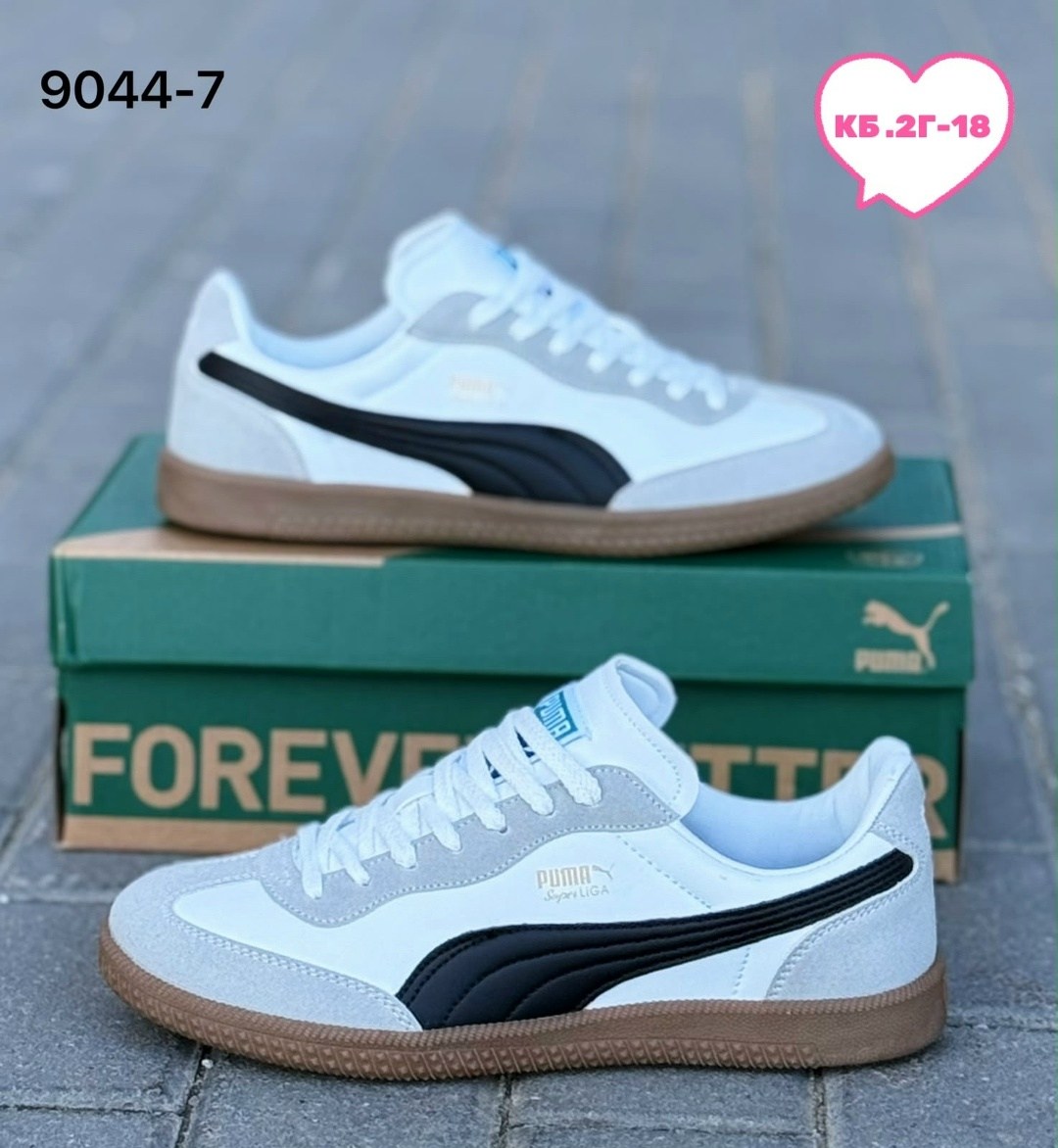 кроссовки puma,,кроссовки puma palermo,кроссовки puma мужские,кроссовки пума
