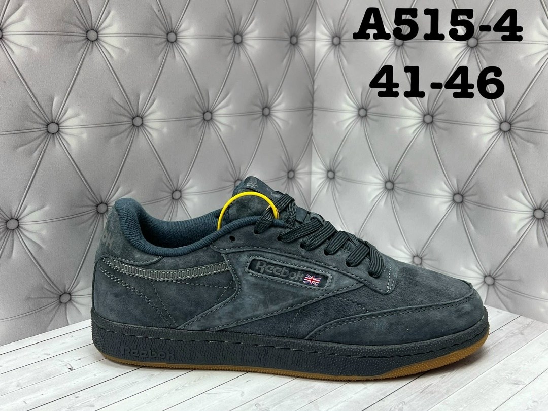 кроссовки reebok club c 85,,reebok classic кроссовки,мужские кроссовки reebok club c 85,кроссовки мужские reebok classic