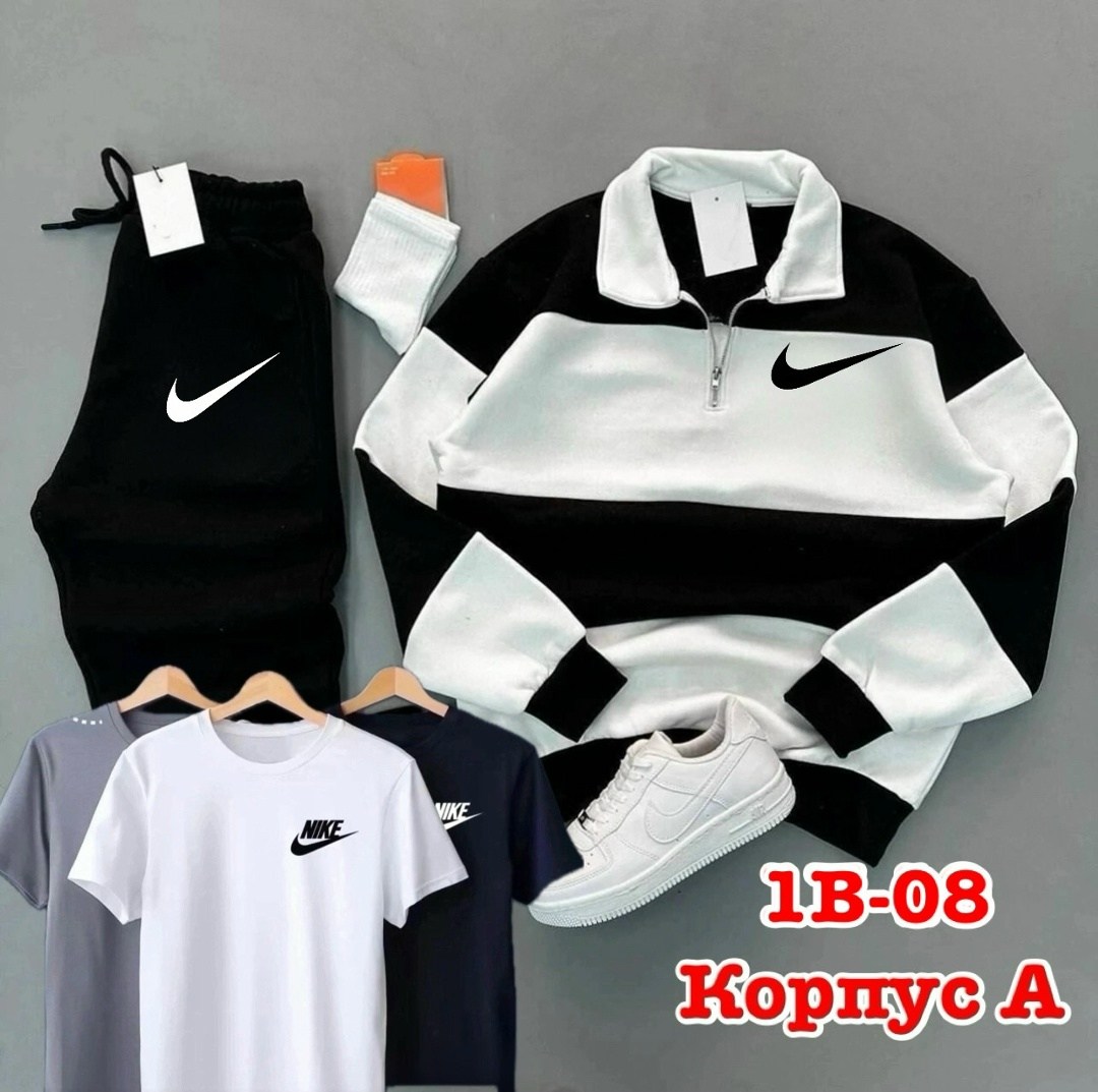 костюм спортивный мужской,спортивные костюм,костюм мужской,костюм для мужчин