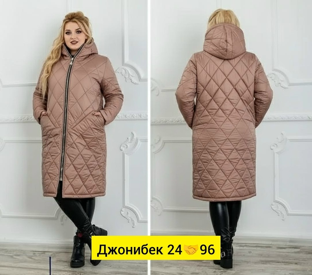 пальто женское на синтепоне,пальто женское стеганое,пальто на синтепоне,синтепоновое пальто женское,пальто демисезонная